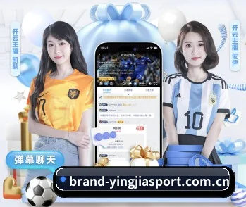 每个板块围绕一个运动项目展开