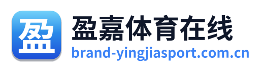 盈嘉体育在线